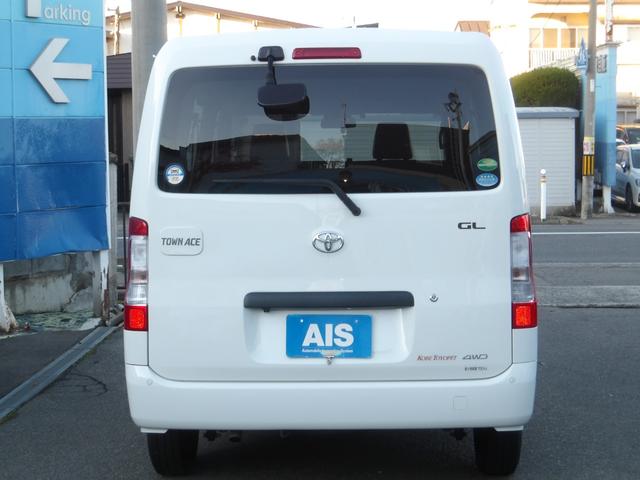 タウンエースバン GL 4WD 衝突被害軽減装置 5人乗 社外SDナビ バックモニター フルセグTV Bluetoothオーディオ リヤヒーター LEDヘッドライト 純正ホイール組スタッドレス有 最大積載量700kg(14枚目)