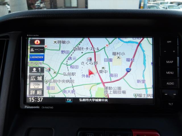 タウンエースバン GL 4WD 衝突被害軽減装置 5人乗 社外SDナビ バックモニター フルセグTV Bluetoothオーディオ リヤヒーター LEDヘッドライト 純正ホイール組スタッドレス有 最大積載量700kg(45枚目)