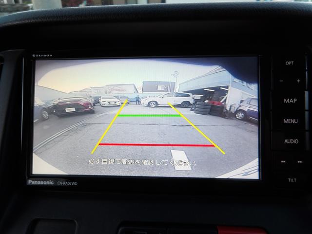 タウンエースバン GL 4WD 衝突被害軽減装置 5人乗 社外SDナビ バックモニター フルセグTV Bluetoothオーディオ リヤヒーター LEDヘッドライト 純正ホイール組スタッドレス有 最大積載量700kg(46枚目)