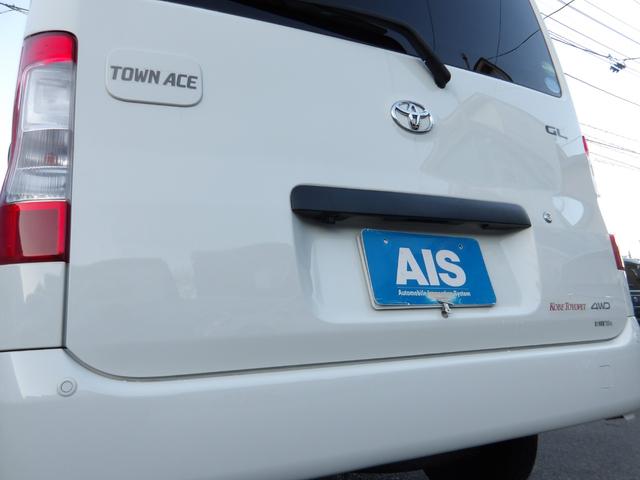 タウンエースバン GL 4WD 衝突被害軽減装置 5人乗 社外SDナビ バックモニター フルセグTV Bluetoothオーディオ リヤヒーター LEDヘッドライト 純正ホイール組スタッドレス有 最大積載量700kg(66枚目)