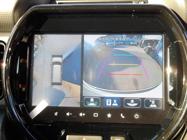 ハスラー ハイブリッドＸ　４ＷＤ　スズキコネクト純正９インチナビ　デュアルカメラブレーキ＆スズキセーフティサポート　全方位バックモニター　寒冷地仕様　シートヒーター　コーナーセンサー　アダプティブクルーズコントロール（52枚目）