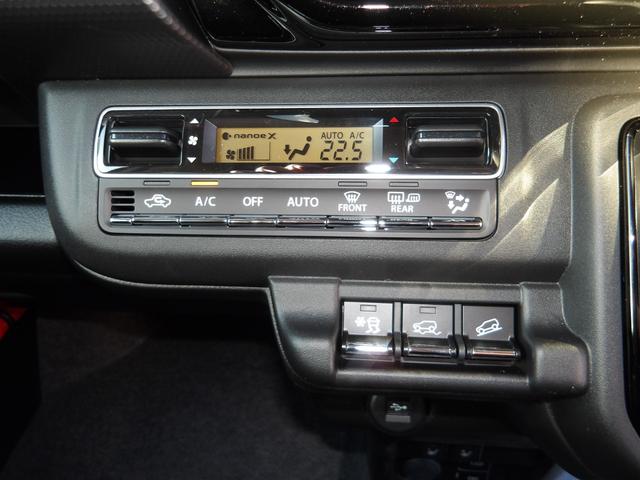 ハスラー ハイブリッドＸ　４ＷＤ　スズキコネクト純正９インチナビ　デュアルカメラブレーキ＆スズキセーフティサポート　全方位バックモニター　寒冷地仕様　シートヒーター　コーナーセンサー　アダプティブクルーズコントロール（55枚目）