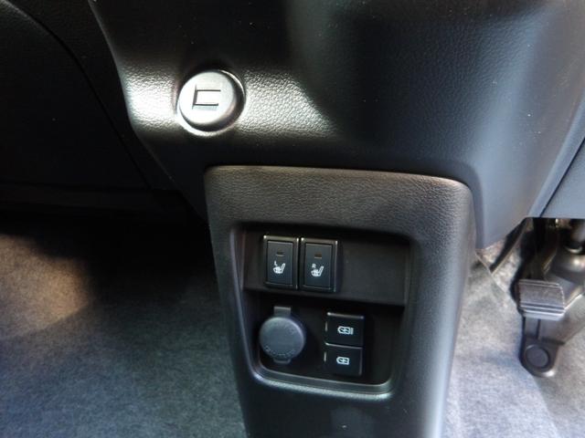 ハスラー ハイブリッドＸ　４ＷＤ　スズキコネクト純正９インチナビ　デュアルカメラブレーキ＆スズキセーフティサポート　全方位バックモニター　寒冷地仕様　シートヒーター　コーナーセンサー　アダプティブクルーズコントロール（57枚目）