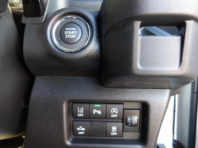 ハスラー ハイブリッドＸ　４ＷＤ　スズキコネクト純正９インチナビ　デュアルカメラブレーキ＆スズキセーフティサポート　全方位バックモニター　寒冷地仕様　シートヒーター　コーナーセンサー　アダプティブクルーズコントロール（60枚目）