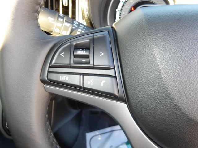 ハスラー ハイブリッドＸ　４ＷＤ　スズキコネクト純正９インチナビ　デュアルカメラブレーキ＆スズキセーフティサポート　全方位バックモニター　寒冷地仕様　シートヒーター　コーナーセンサー　アダプティブクルーズコントロール（62枚目）