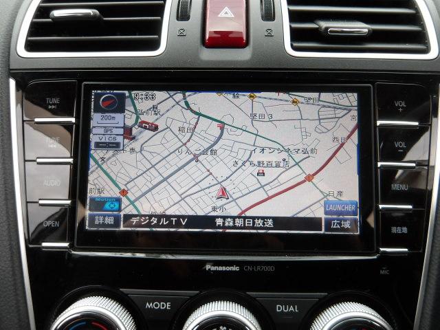 フォレスター 2.0XT アイサイト 4WD パノラミックガラスサンルーフ パワーバックドア 純正SDナビ バックモニター BTオーディオ フルセグTV LEDデイライト ハーフレザーシート 運転席・助手席シートヒーター&パワーシート(50枚目)