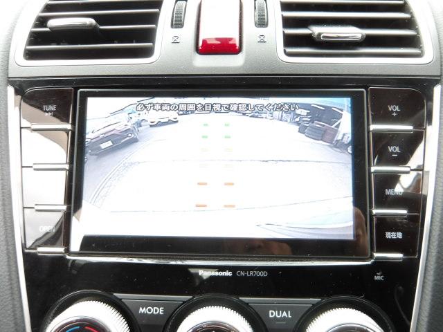 フォレスター 2.0XT アイサイト 4WD パノラミックガラスサンルーフ パワーバックドア 純正SDナビ バックモニター BTオーディオ フルセグTV LEDデイライト ハーフレザーシート 運転席・助手席シートヒーター&パワーシート(51枚目)