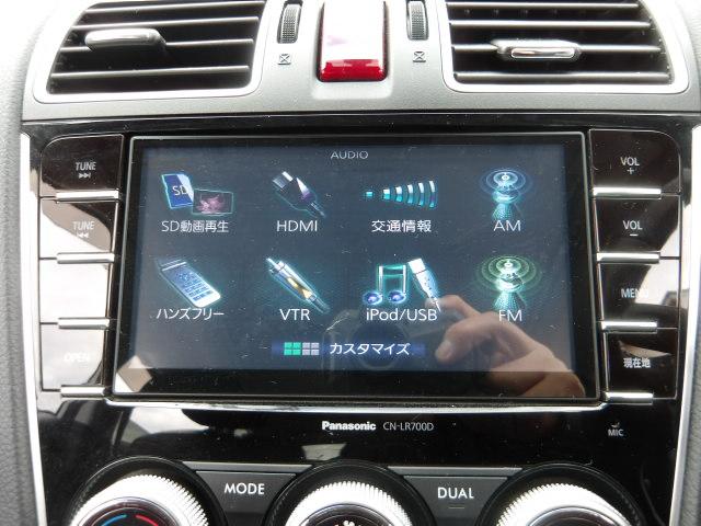 フォレスター 2.0XT アイサイト 4WD パノラミックガラスサンルーフ パワーバックドア 純正SDナビ バックモニター BTオーディオ フルセグTV LEDデイライト ハーフレザーシート 運転席・助手席シートヒーター&パワーシート(52枚目)