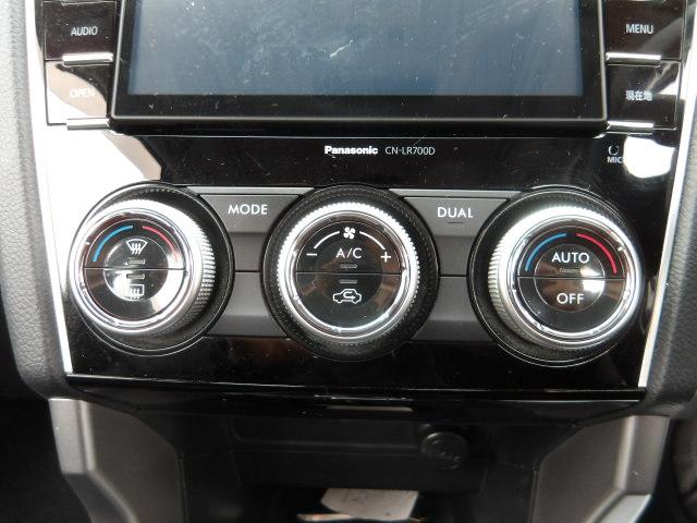 フォレスター 2.0XT アイサイト 4WD パノラミックガラスサンルーフ パワーバックドア 純正SDナビ バックモニター BTオーディオ フルセグTV LEDデイライト ハーフレザーシート 運転席・助手席シートヒーター&パワーシート(55枚目)