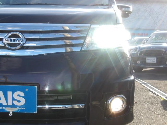 セレナ ハイウェイスター 4WD ワンオーナー車 8人乗 純正HDDナビ&後席用フリップダウンモニター バックモニター サイドブラインドモニター 両側パワースライドドア(6枚目)