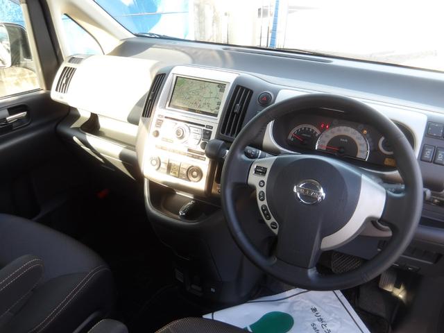 セレナ ハイウェイスター 4WD ワンオーナー車 8人乗 純正HDDナビ&後席用フリップダウンモニター バックモニター サイドブラインドモニター 両側パワースライドドア(15枚目)