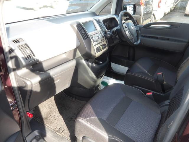 セレナ ハイウェイスター 4WD ワンオーナー車 8人乗 純正HDDナビ&後席用フリップダウンモニター バックモニター サイドブラインドモニター 両側パワースライドドア(43枚目)