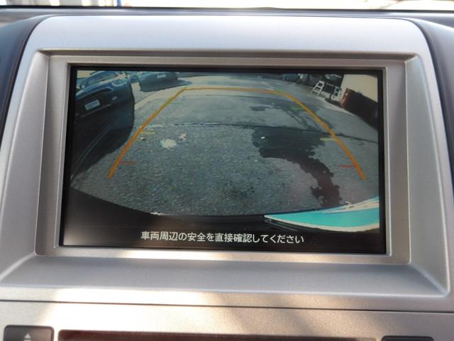 セレナ ハイウェイスター 4WD ワンオーナー車 8人乗 純正HDDナビ&後席用フリップダウンモニター バックモニター サイドブラインドモニター 両側パワースライドドア(50枚目)