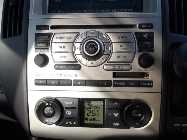 セレナ ハイウェイスター 4WD ワンオーナー車 8人乗 純正HDDナビ&後席用フリップダウンモニター バックモニター サイドブラインドモニター 両側パワースライドドア(53枚目)