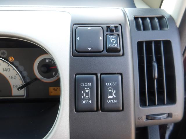 セレナ ハイウェイスター 4WD ワンオーナー車 8人乗 純正HDDナビ&後席用フリップダウンモニター バックモニター サイドブラインドモニター 両側パワースライドドア(55枚目)