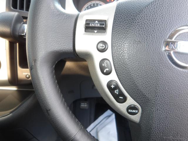 セレナ ハイウェイスター 4WD ワンオーナー車 8人乗 純正HDDナビ&後席用フリップダウンモニター バックモニター サイドブラインドモニター 両側パワースライドドア(58枚目)