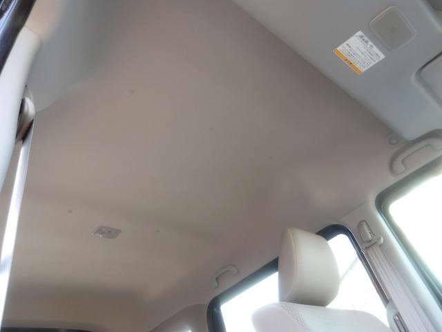 エブリイワゴン ＰＺターボスペシャル　４ＷＤ　ハイルーフ　デュアルカメラブレーキ＆スズキセーフティサポート　寒冷地仕様　両側パワースライドドア　左オートステップ　純正ＬＥＤライト　６型モデル　シートヒーター　リヤヒーター　コーナーセンサー（22枚目）