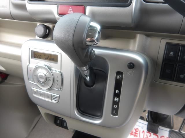 エブリイワゴン ＰＺターボスペシャル　４ＷＤ　ハイルーフ　デュアルカメラブレーキ＆スズキセーフティサポート　寒冷地仕様　両側パワースライドドア　左オートステップ　純正ＬＥＤライト　６型モデル　シートヒーター　リヤヒーター　コーナーセンサー（51枚目）
