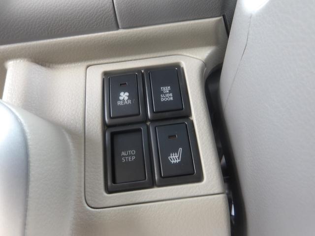 エブリイワゴン ＰＺターボスペシャル　４ＷＤ　ハイルーフ　デュアルカメラブレーキ＆スズキセーフティサポート　寒冷地仕様　両側パワースライドドア　左オートステップ　純正ＬＥＤライト　６型モデル　シートヒーター　リヤヒーター　コーナーセンサー（52枚目）