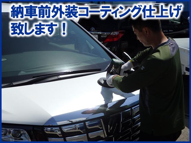 ステップワゴンスパーダ スパーダ　ホンダセンシング　４ＷＤ　衝突被害軽減装置　７人乗　純正ＳＤナビ＆後席用フリップダウンモニター　バックモニター　両側パワースライドドア　わくわくゲート（33枚目）