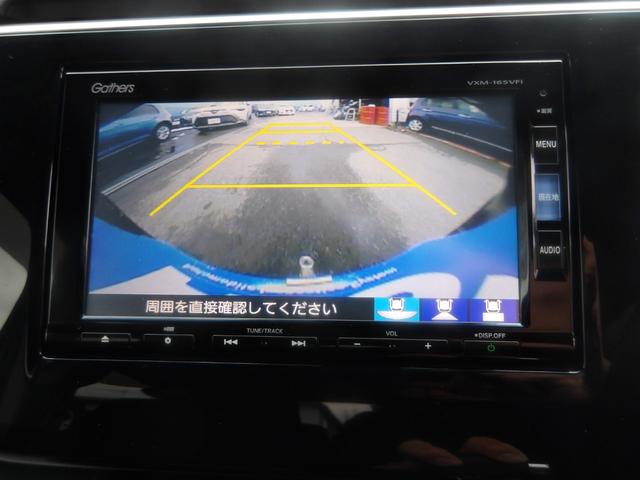 ステップワゴンスパーダ スパーダ　ホンダセンシング　４ＷＤ　衝突被害軽減装置　７人乗　純正ＳＤナビ＆後席用フリップダウンモニター　バックモニター　両側パワースライドドア　わくわくゲート（46枚目）