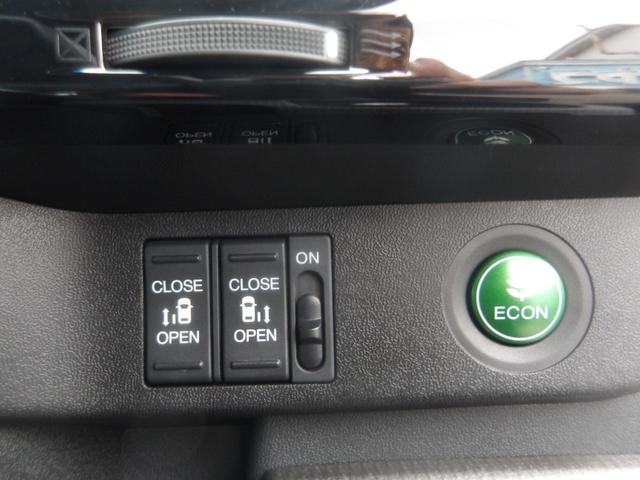 ステップワゴンスパーダ スパーダ　ホンダセンシング　４ＷＤ　衝突被害軽減装置　７人乗　純正ＳＤナビ＆後席用フリップダウンモニター　バックモニター　両側パワースライドドア　わくわくゲート（50枚目）