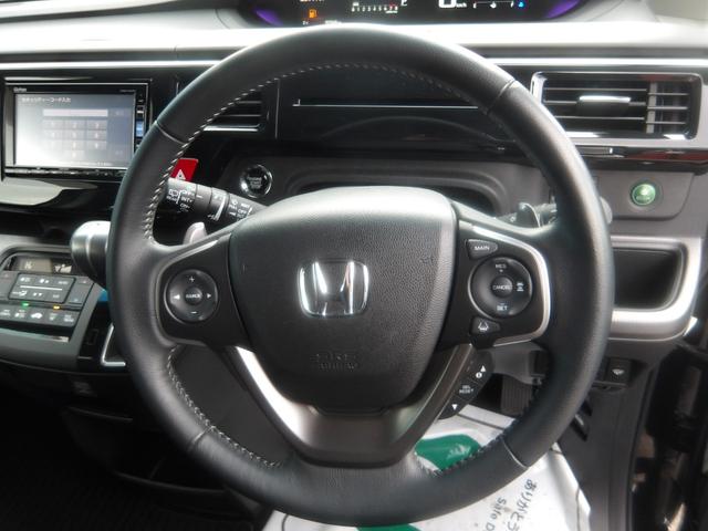 ステップワゴンスパーダ スパーダ　ホンダセンシング　４ＷＤ　衝突被害軽減装置　７人乗　純正ＳＤナビ＆後席用フリップダウンモニター　バックモニター　両側パワースライドドア　わくわくゲート（53枚目）