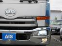 UD TRUCKS CONDOR