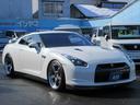 ＧＴ－Ｒ ベースグレード　ベースグレード　４ＷＤ　ＷＯＲＫ２０インチホイール＆ＴＥＩＮ車高調　トップスピード製４テールマフラー　車検対応特殊反射フロントガラス　各純正パーツ有　純正ナビ　バックモニター　ハーフレザーシート（2枚目）