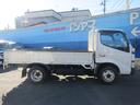 TOYOTA DYNA TRUCK