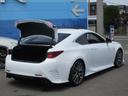 LEXUS RC