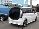 禁煙車として使用されていた室内は大変綺麗な状態となっております。