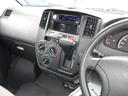 TOYOTA TOWNACE TRUCK