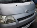 TOYOTA TOWNACE TRUCK