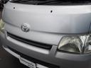 TOYOTA TOWNACE TRUCK