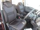 ハイウェイスター 4WD ワンオーナー車 8人乗 純正HDDナビ&後席用フリップダウンモニター バックモニター サイドブラインドモニター 両側パワースライドドア(17枚目)