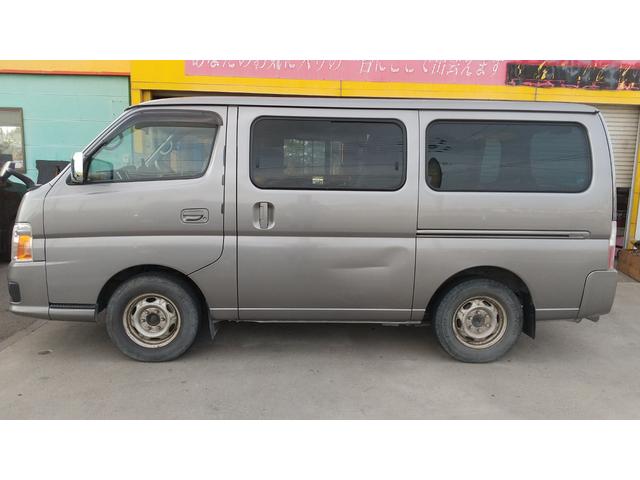 ロングGX 4WD ナビ TV(5枚目)