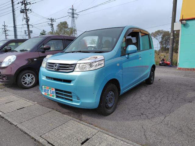 ライフ C AT 社外オーディオCD 4WD(7枚目)