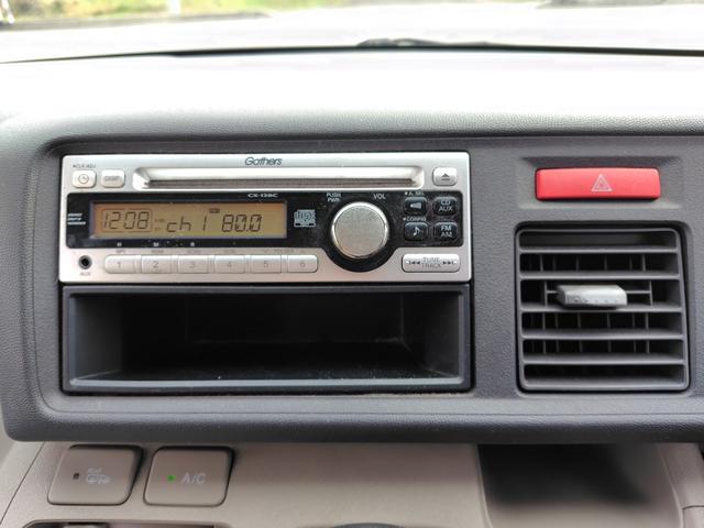 ライフ C AT 社外オーディオCD 4WD(10枚目)