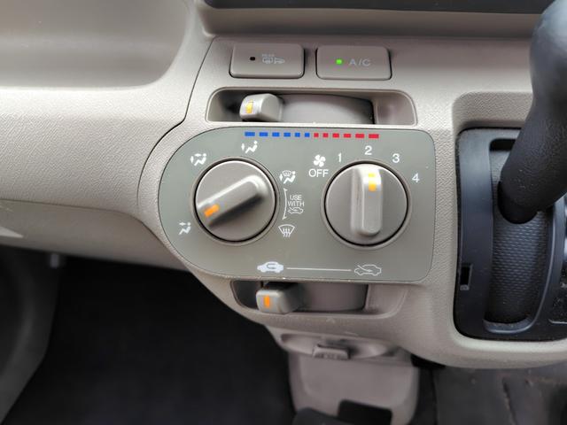 ライフ C AT 社外オーディオCD 4WD(25枚目)