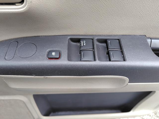 ライフ C AT 社外オーディオCD 4WD(31枚目)