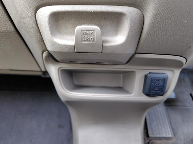 ライフ C AT 社外オーディオCD 4WD(36枚目)