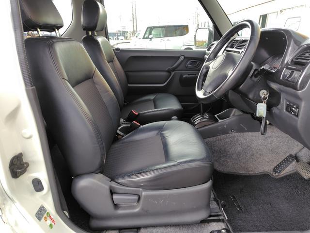 ジムニー XC AT4WD社外オーディオCD(21枚目)