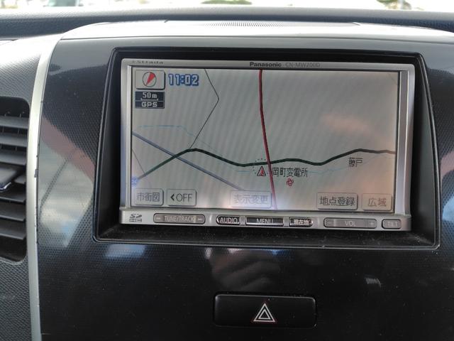 ワゴンＲ ＦＸ　ＡＴ　ナビ　ＴＶ（10枚目）