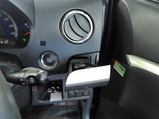 ワゴンＲ ＦＸ　ＡＴ　ナビ　ＴＶ（30枚目）