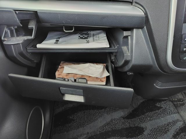 ワゴンＲ ＦＸ　ＡＴ　ナビ　ＴＶ（31枚目）