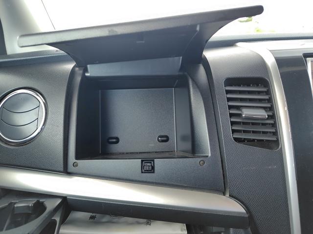 ワゴンＲ ＦＸ　ＡＴ　ナビ　ＴＶ（32枚目）