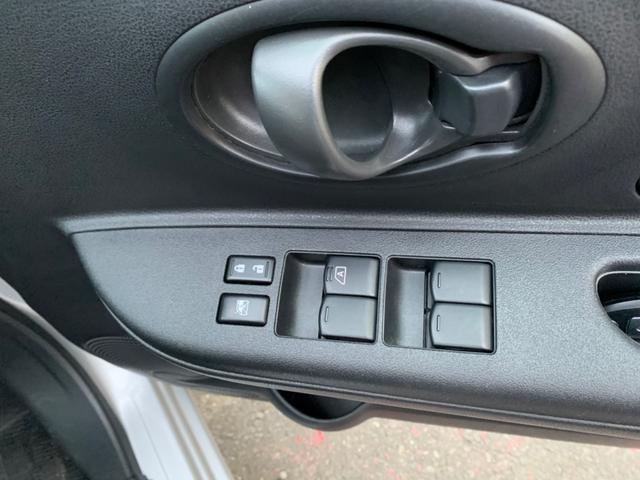 X FOUR Vセレクション ABS 4WD 寒冷地仕様 横滑り防止装置 プッシュスタート ナビ バックカメラ GOO保証 ETC スペアキー(21枚目)