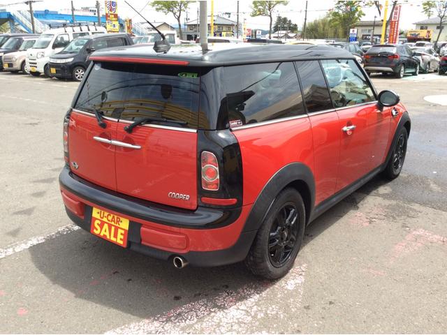 ＭＩＮＩ ＭＩＮＩ