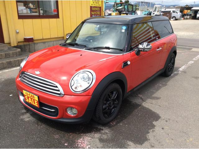 ＭＩＮＩ ＭＩＮＩ